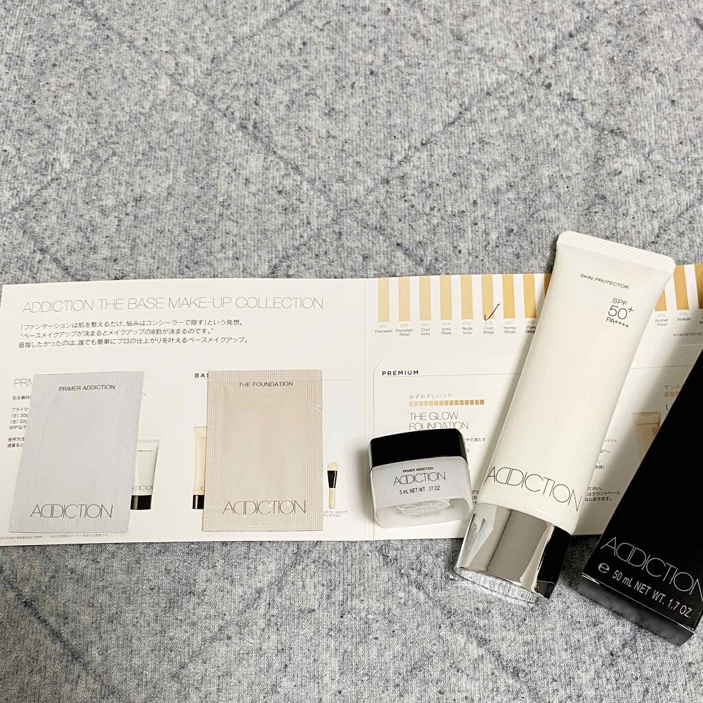 スキンプロテクター/ADDICTION/日焼け止めミルクを使ったクチコミ(2枚目)