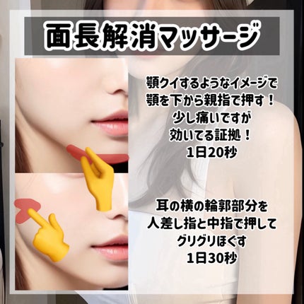 ハトムギ保湿ジェル(ナチュリエ スキンコンディショニングジェル)/ナチュリエ/美容液を使ったクチコミ(4枚目)