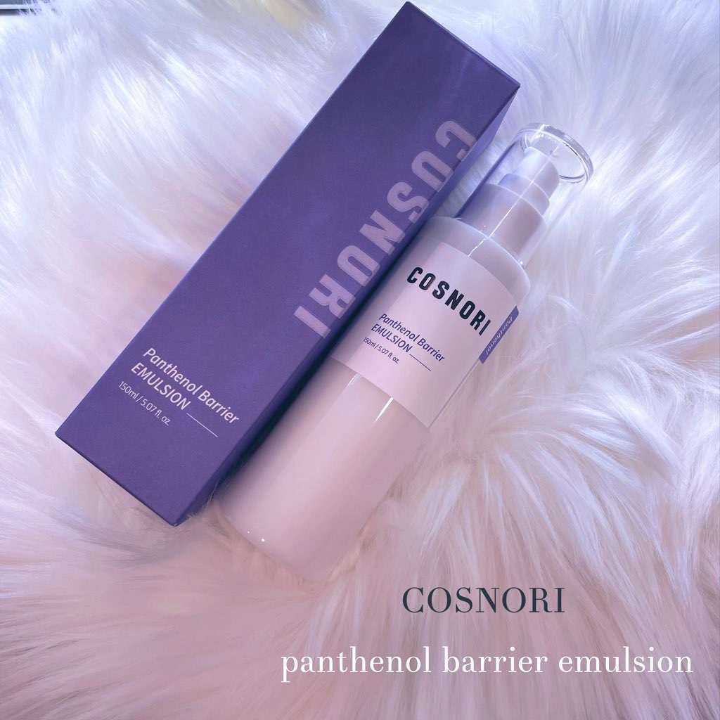パンテノールバリアエマルジョン/COSNORI/乳液を使ったクチコミ（1枚目）