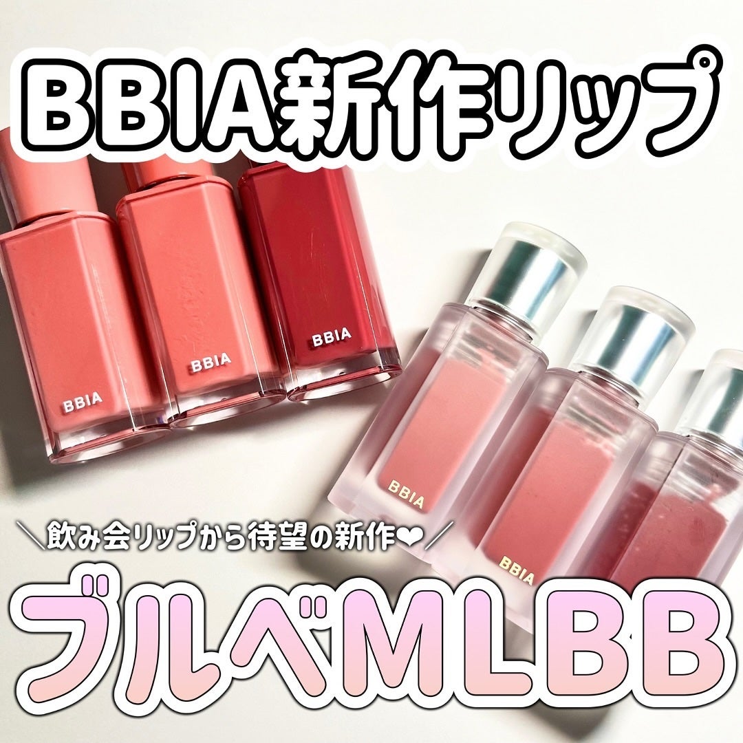 r a r a ð«§ ãã©ãã on LIPS ãBBIAæ°äœãªããà·ÍÌ-â¬âââââââââââBBIAð©·ã°..ãïŒ1æç®ïŒ