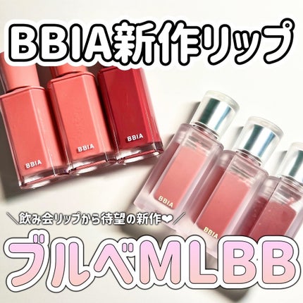 r a r a ð«§ ãã©ãã on LIPS ãBBIAæ°äœãªããà·ÍÌ-â¬âââââââââââBBIAð©·ã°..ãïŒ1æç®ïŒ