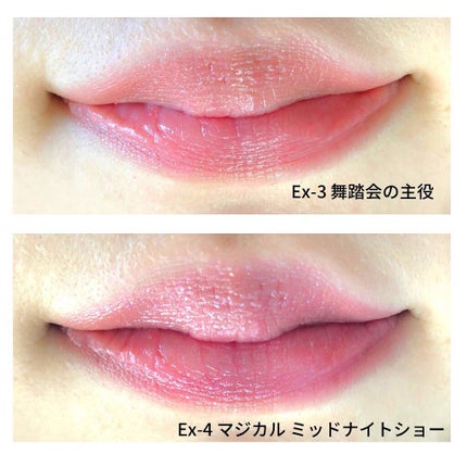 ケイト リップモンスター/KATE/口紅を使ったクチコミ(5枚目)