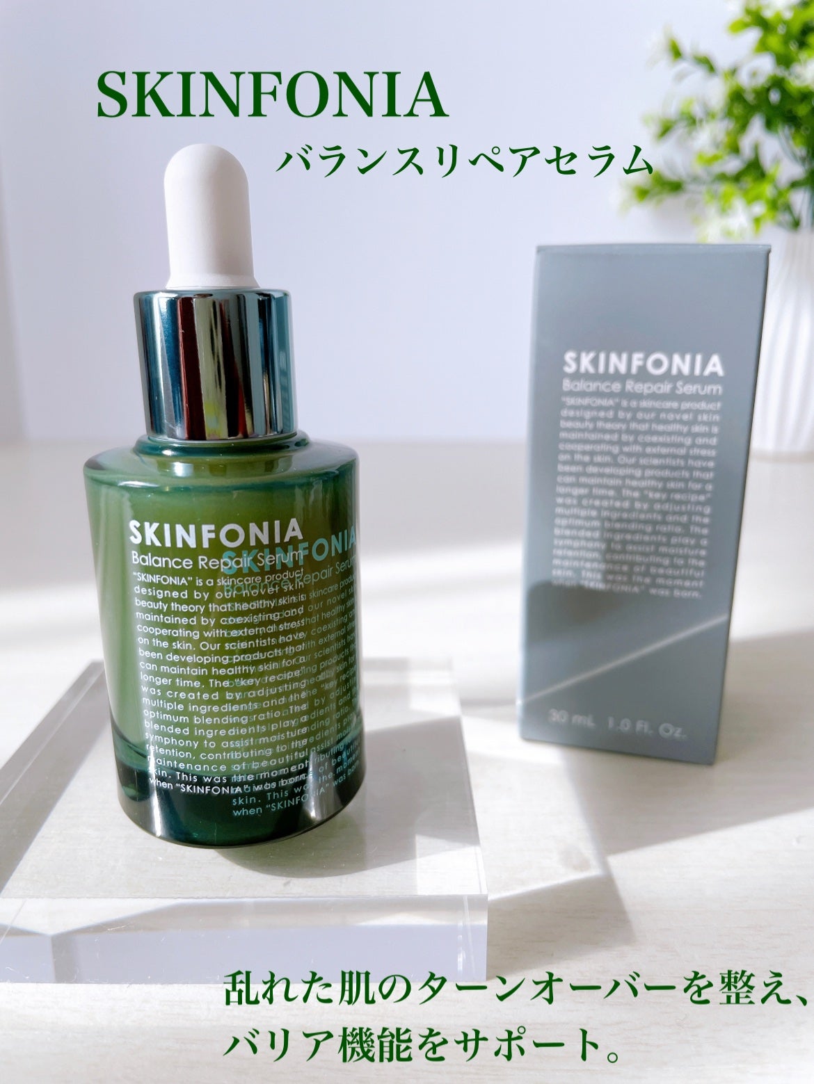 ããã£ãºðãã©ãã on LIPS ããèã¹ãã¬ã¹èª¿åçè«ãããçãŸãããã¯ã¿ãŒãºãšã€ãžã³ã°ã±ã¢ãã©..ãïŒ1æç®ïŒ