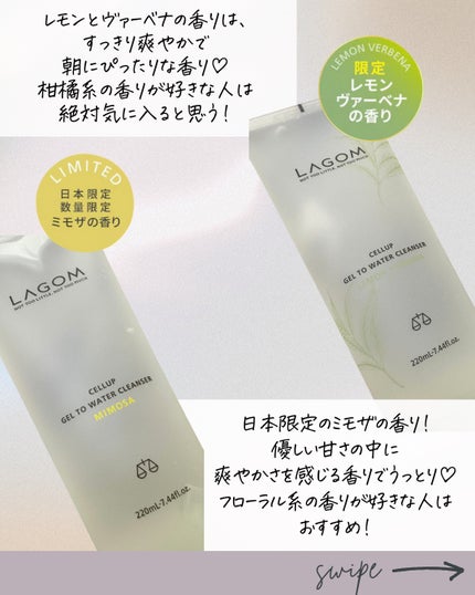 Mamið©·ã¢ã©ãã©ãŒéåœçŸå®¹å»çã¹ãã³ã±ã¢ãªã¿ã¯ on LIPS ãå€§äººæ°æŽé¡æLAGOMããåºãæ°äœã坿ãããïŒð±ðâ¡åããæ..ãïŒ5æç®ïŒ