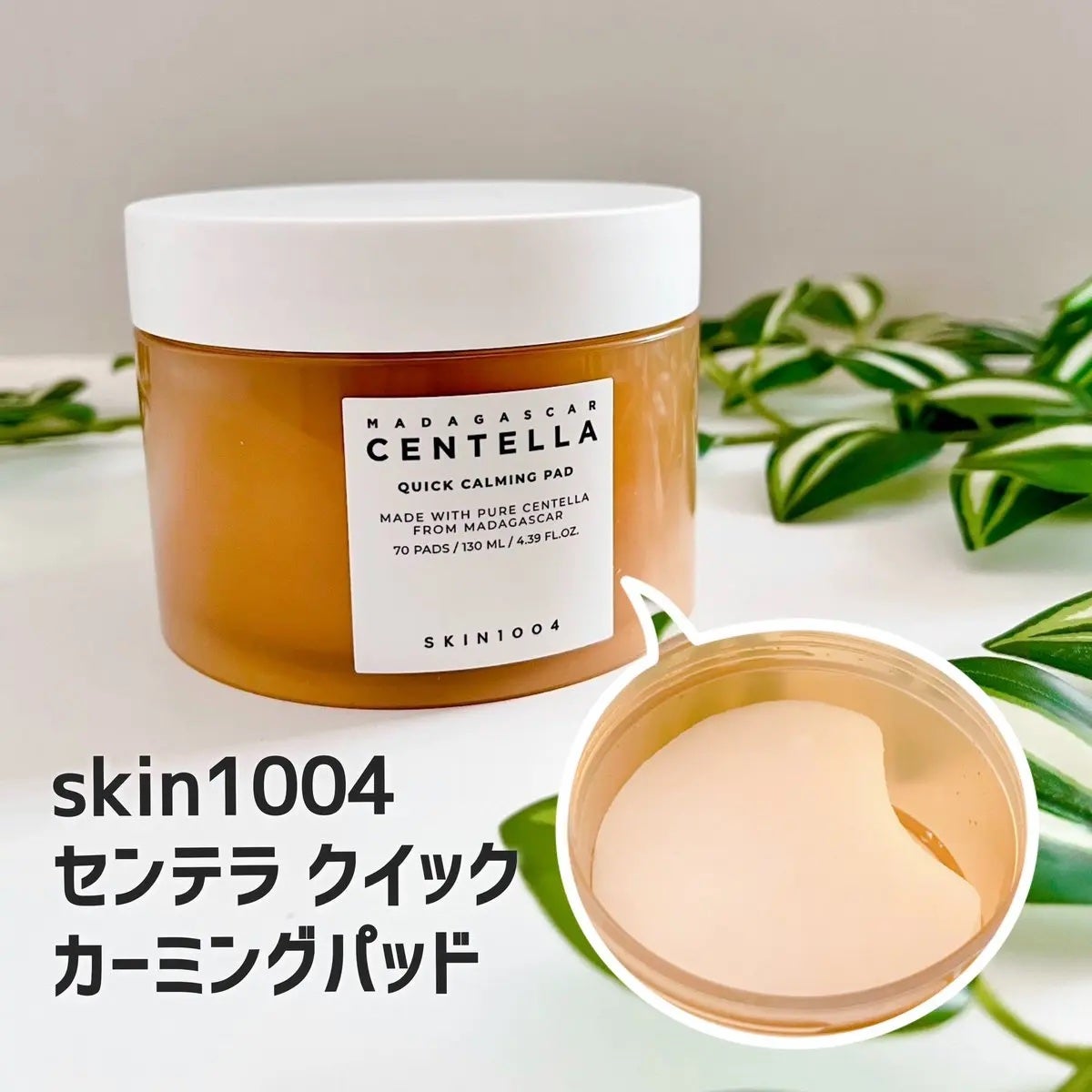 ダルバ ホワイトトリュフファーストスプレーセラム/ダルバ/ミスト状化粧水を使ったクチコミ(1枚目)