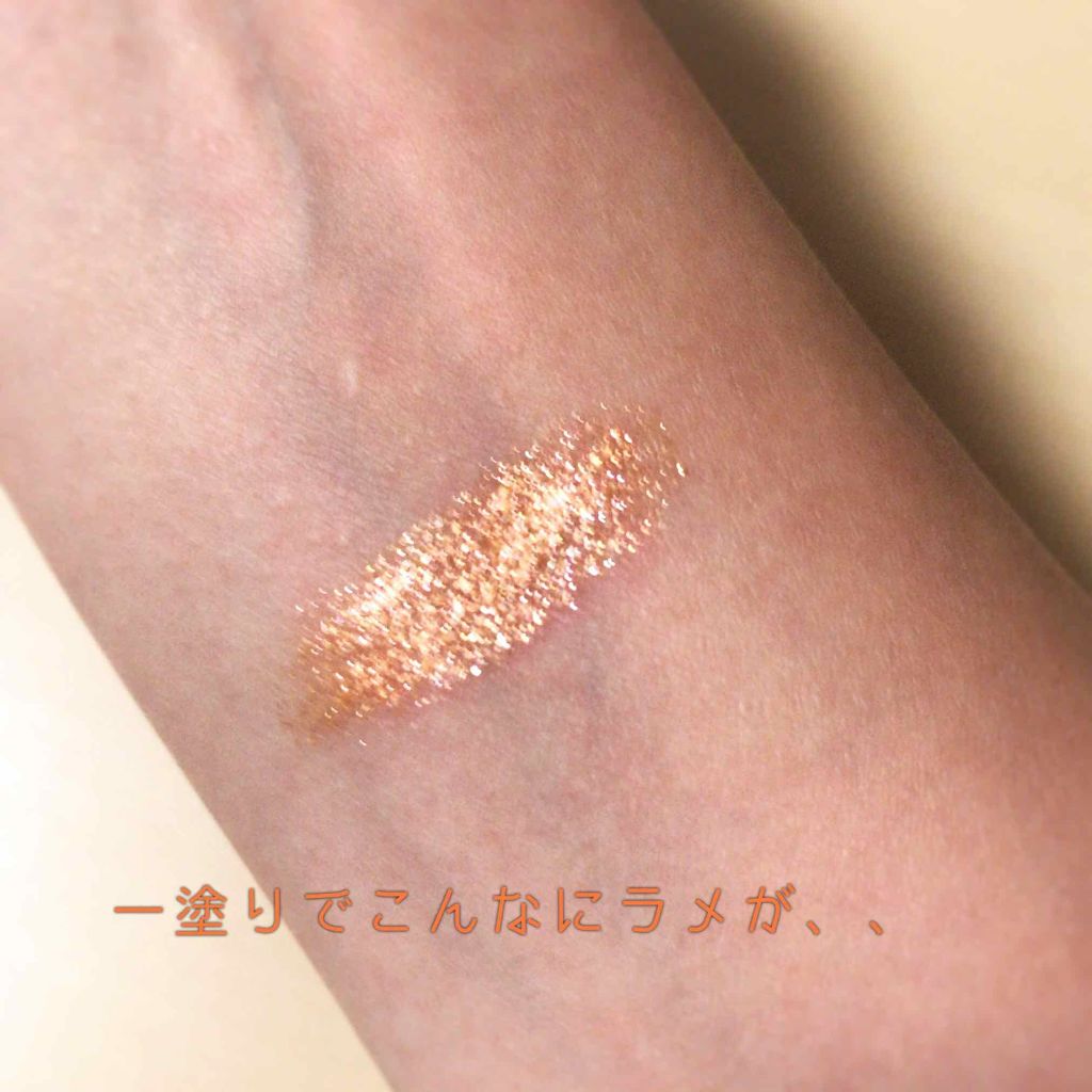 セルフィーフィックスピグメント 02 フォローミー/Witch's Pouch/単色アイシャドウを使ったクチコミ（3枚目）