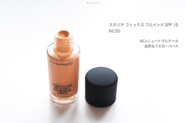 スタジオフィックス フルイッド SPF 15/M・A・C/リキッドファンデーションを使ったクチコミ（2枚目）