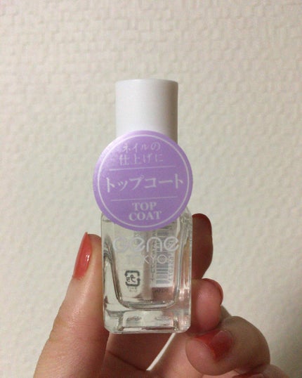 ミニネイル/パラドゥ/マニキュアを使ったクチコミ(4枚目)