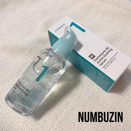 1番 ガルバニックパントテン酸スージングセラム/numbuzin/美容液を使ったクチコミ(1枚目)