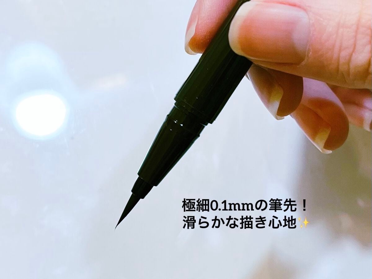 シルキーリキッドアイライナーWP/D-UP/リキッドアイライナーを使ったクチコミ(2枚目)