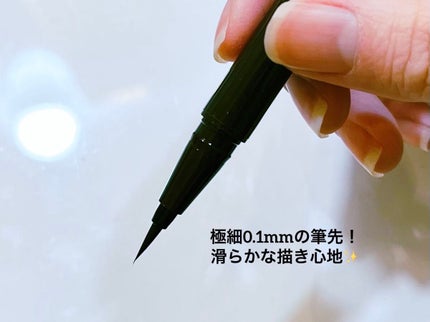 シルキーリキッドアイライナーWP/D-UP/リキッドアイライナーを使ったクチコミ(2枚目)