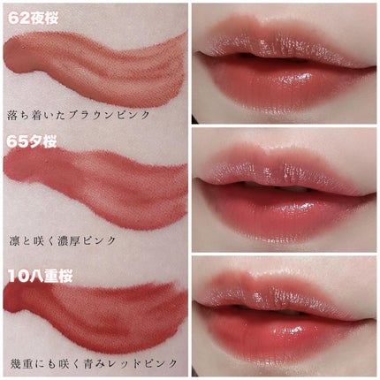 SPステイ ヴィニルインク/MAYBELLINE NEW YORK/口紅を使ったクチコミ(5枚目)