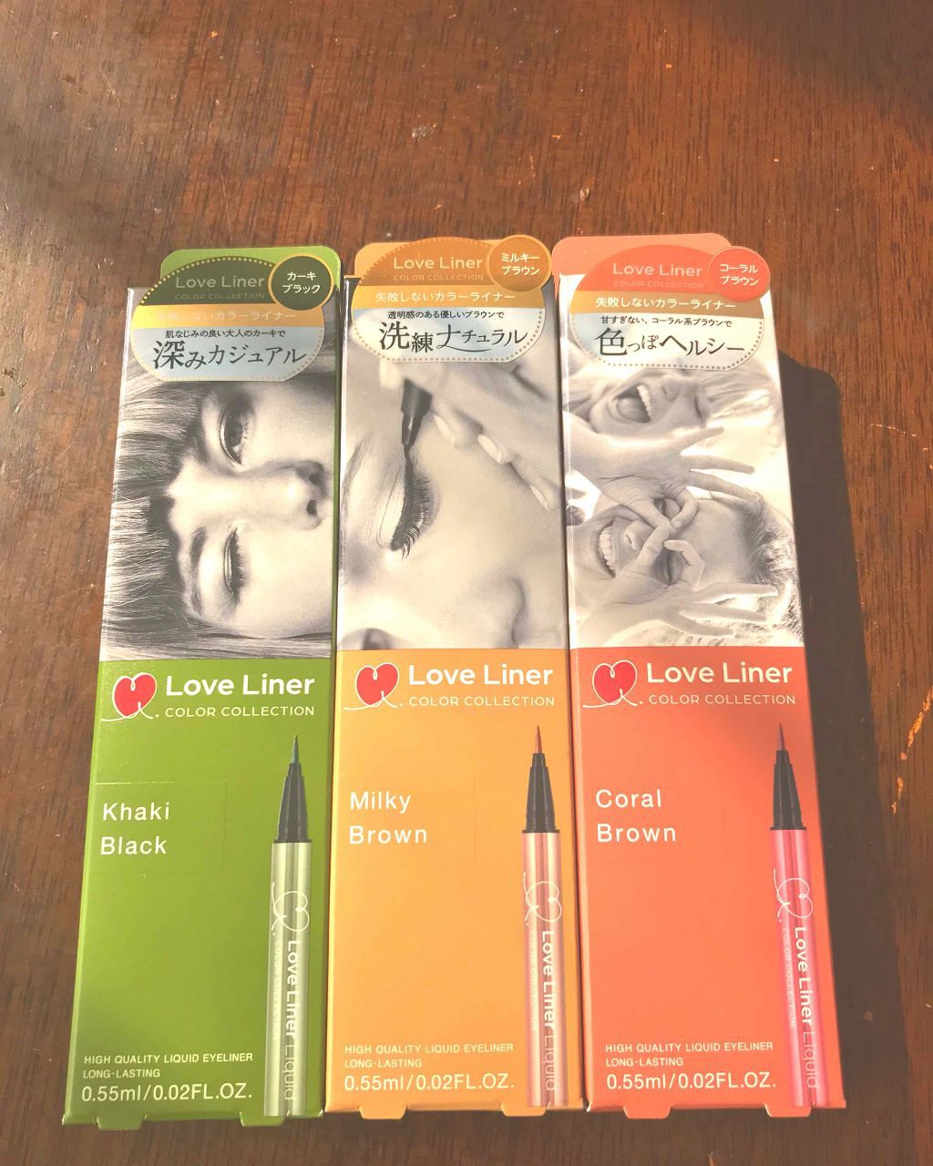 ラブライナー カラーコレクション/ラブ・ライナー/リキッドアイライナーを使ったクチコミ(1枚目)