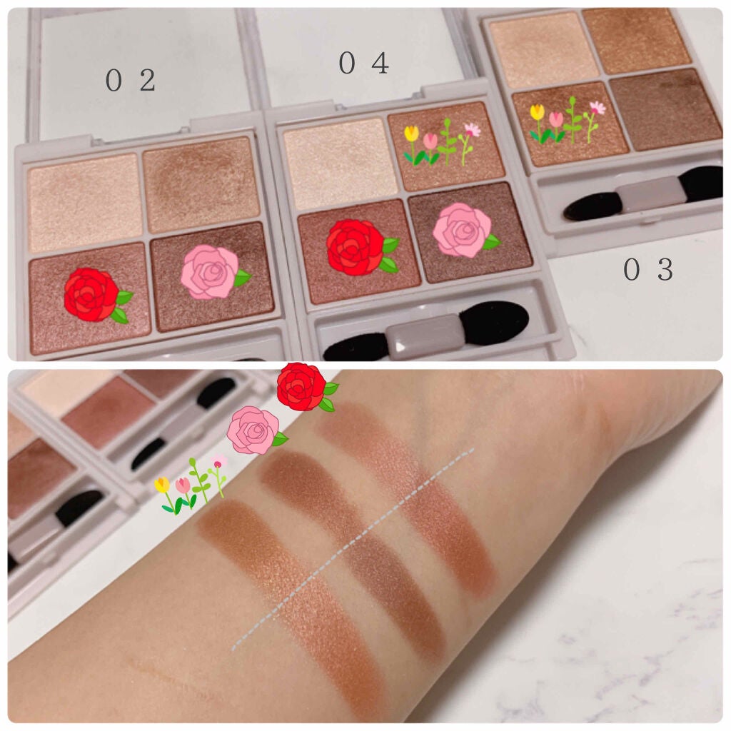 シルキースフレアイズ/キャンメイク/アイシャドウパレットを使ったクチコミ(3枚目)