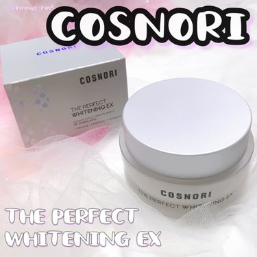 COSNORI ザパーフェクトホワイトニング EXクリームのクチコミ「⋱ 美白ケアも保湿ケアもしたい ⋰
✨🤍🤍🤍🤍🤍🤍🤍🤍🤍✨

　　COSNORI
🤍ホワイトニ.....」（1枚目）