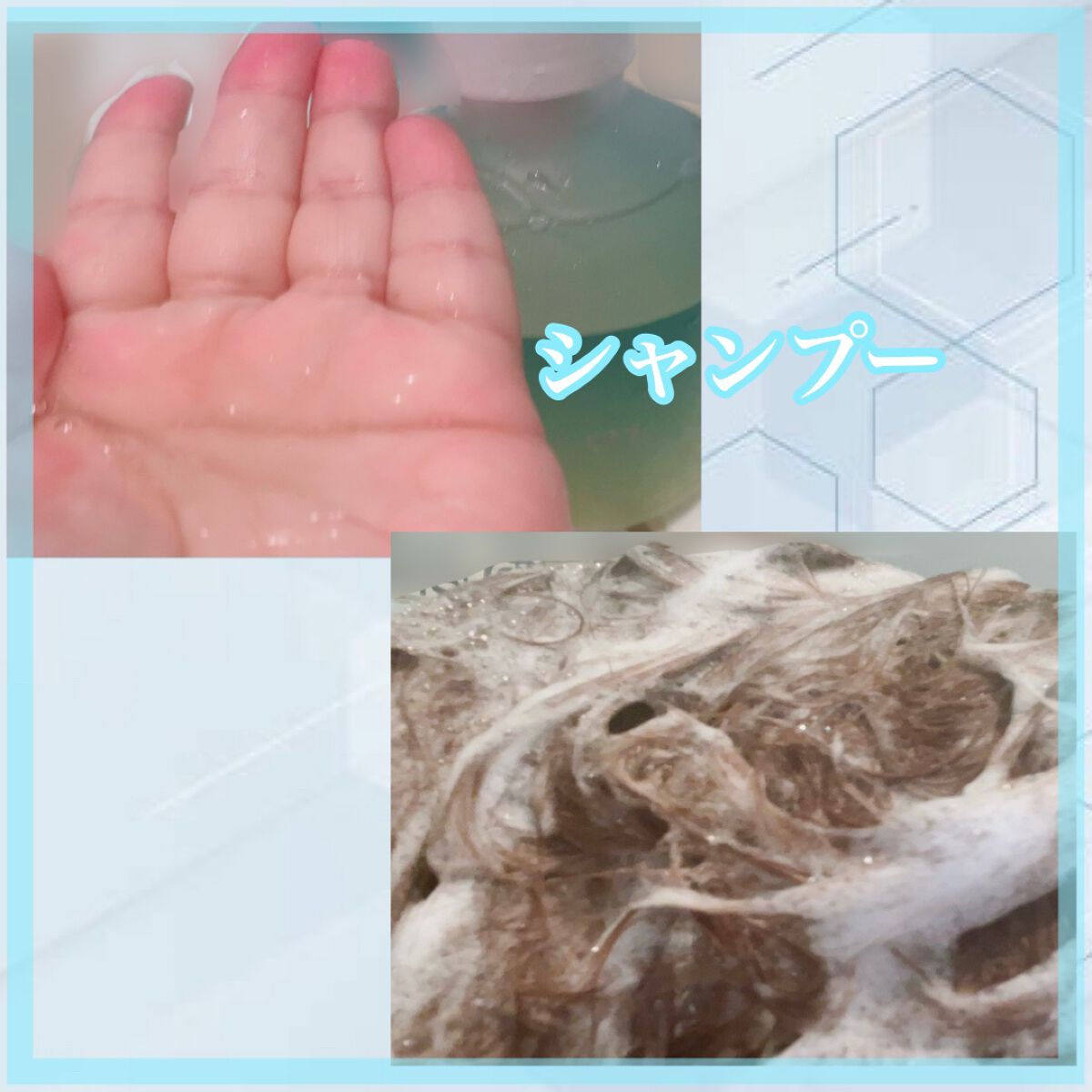 ジュライミー ボディローション ウッディーアンドマスク/JUL7ME/ボディローションを使ったクチコミ（2枚目）