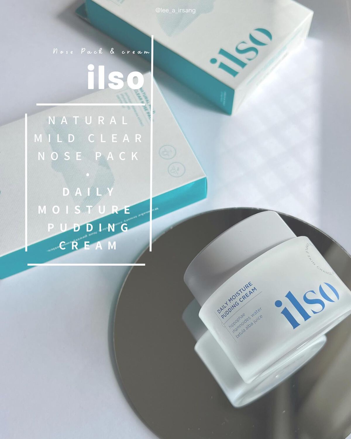 ナチュラルマイルドクリアノーズパック/ilso/シートマスク・パックを使ったクチコミ（1枚目）