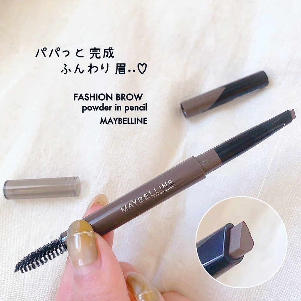 ファッションブロウ パウダーインペンシル N/MAYBELLINE NEW YORK/アイブロウペンシルを使ったクチコミ(1枚目)