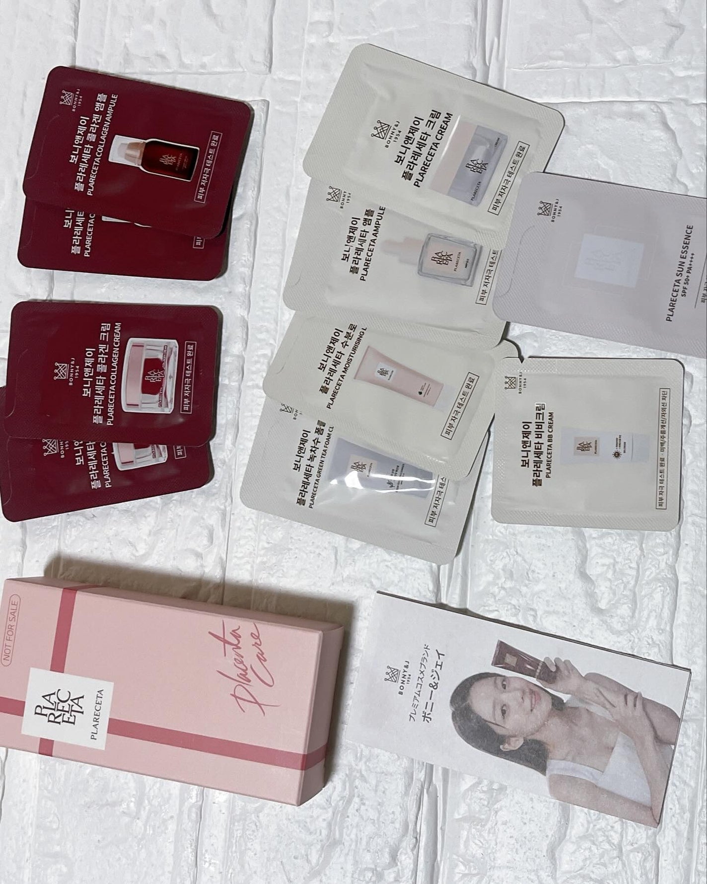 ビューブレイ 8-ハイドロアクア バブルトナー/BONNY&J/化粧水を使ったクチコミ(4枚目)