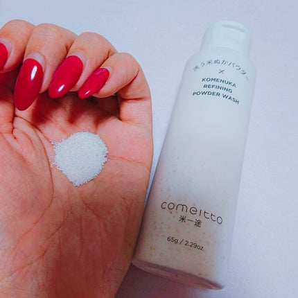 塗る米ぬか化粧水(旧)/米一途/化粧水を使ったクチコミ(1枚目)