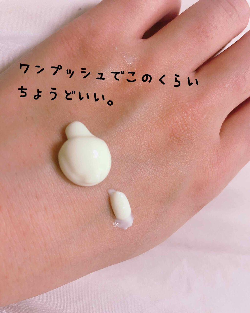 レ・ヴィルジナル/オフィシーヌ・ユニヴェルセル・ビュリー/ボディミルクを使ったクチコミ(3枚目)