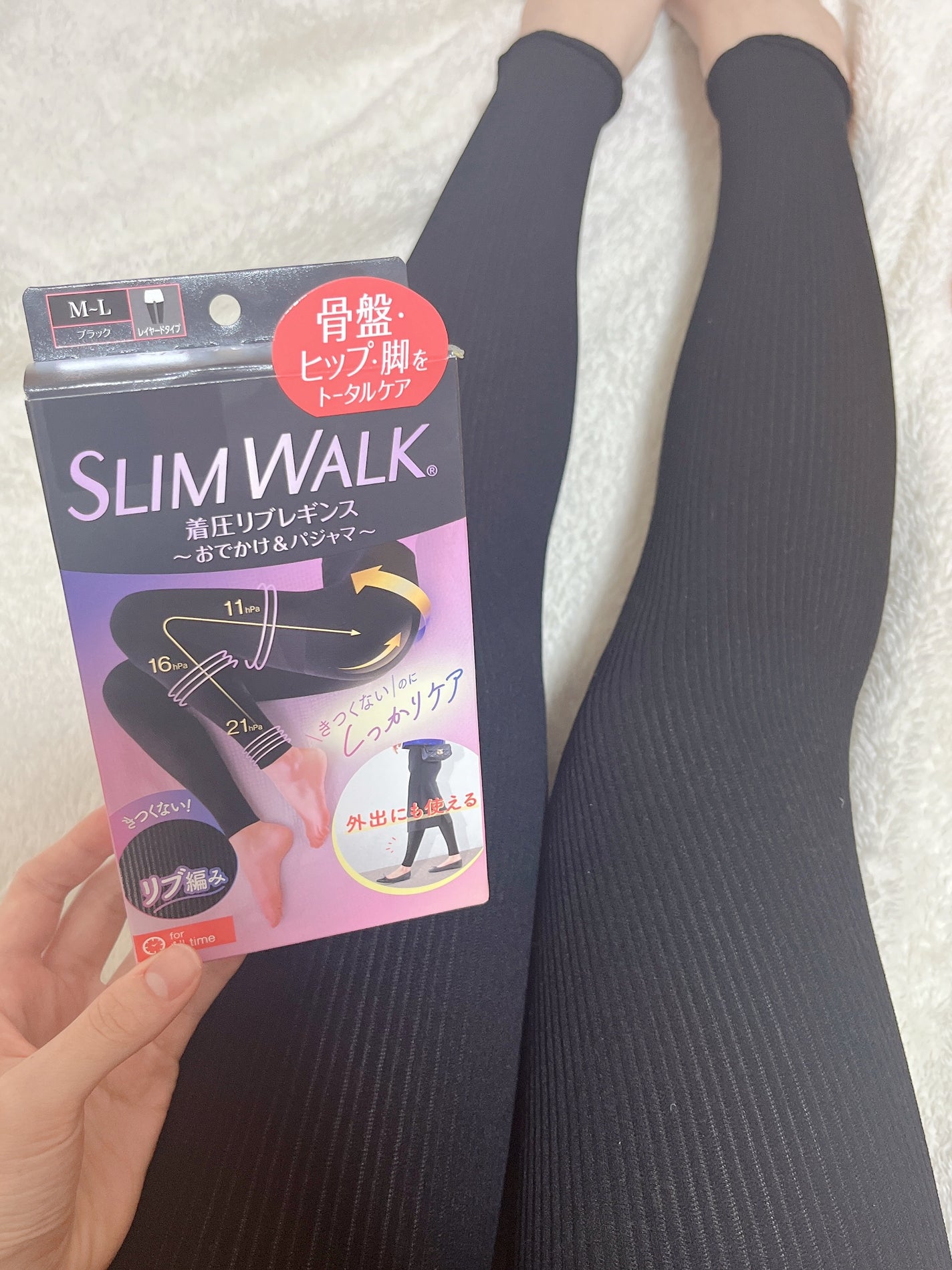 着圧リブレギンス/SLIMWALK/着圧ソックス・レギンスを使ったクチコミ(1枚目)