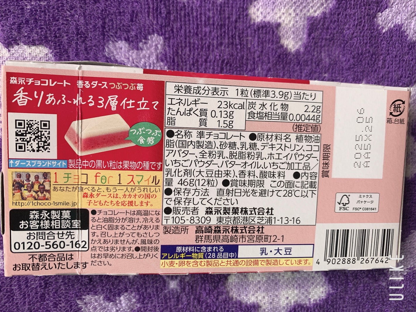 йаÑsÏ
ð¥ã³ã¹ã¡ð奜ããããšæ²¢å±±ç¹ããããð on LIPS ã仿¥ãæšæ¥âšã«åŒãç¶ã幞ãã®æéãéãããŠãããŸãâ¥ïžâ¥ïžâ¥ïž..ãïŒ3æç®ïŒ