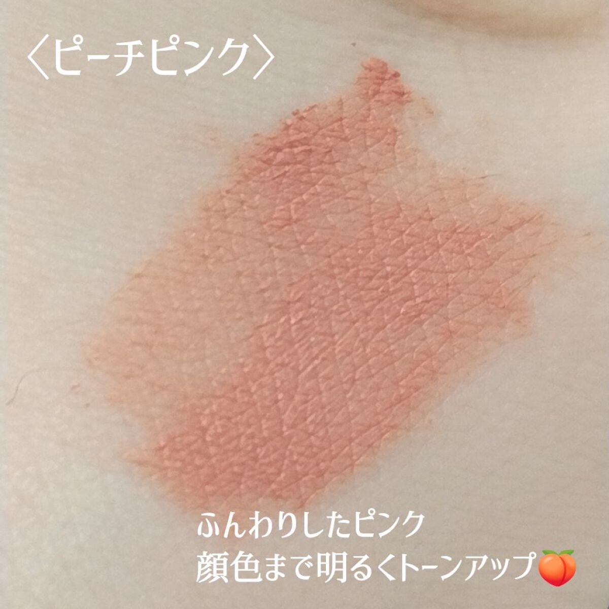 フィルム眉カラー/デジャヴュ/眉マスカラを使ったクチコミ(4枚目)