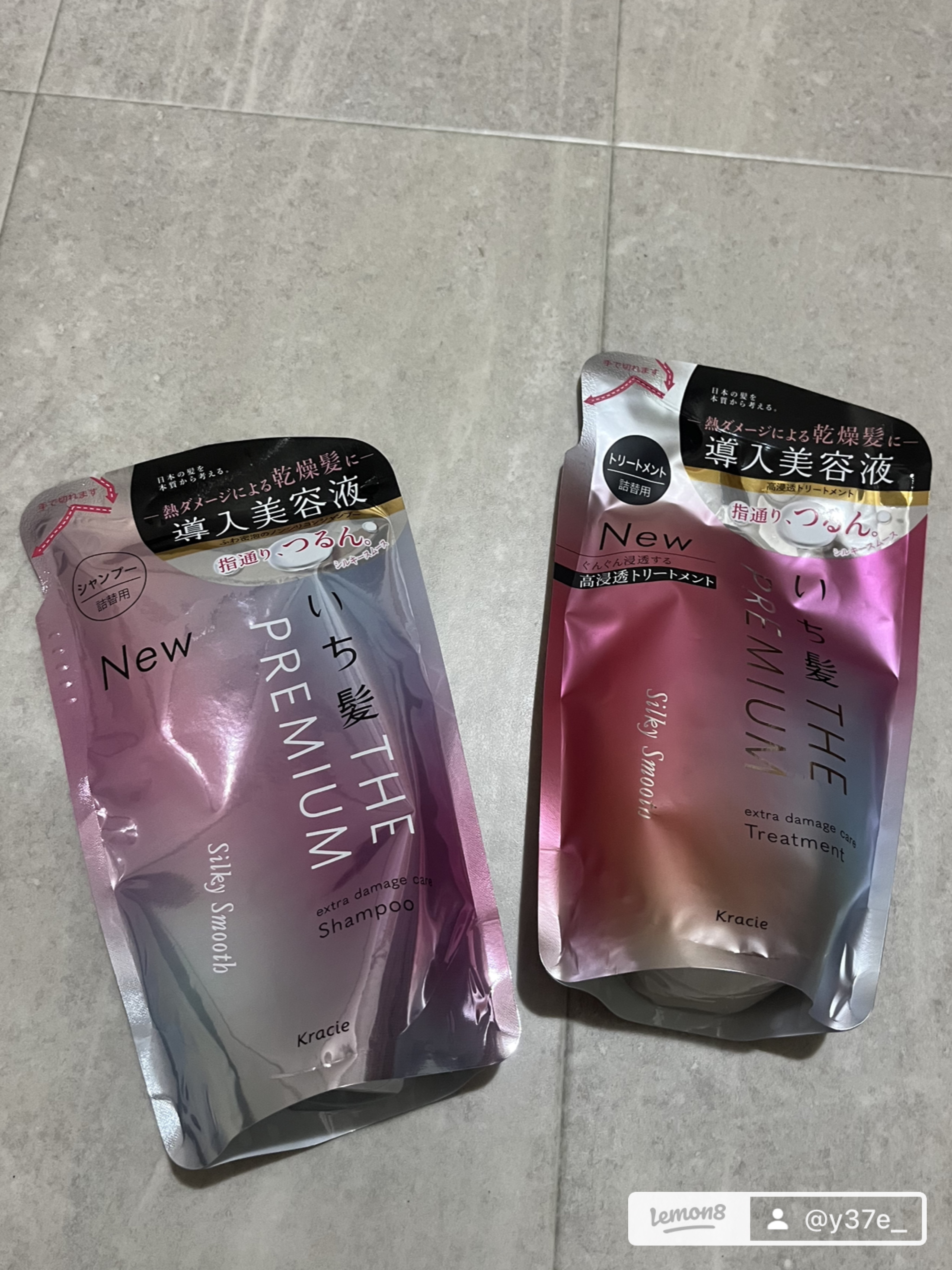 THE PREMIUM エクストラダメージケアシャンプー／トリートメント（シルキースムース）/いち髪/市販シャンプーを使ったクチコミ（2枚目）