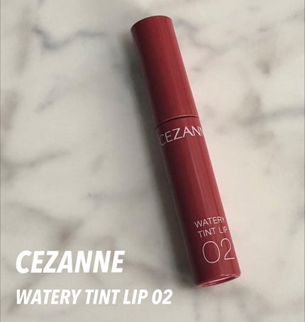 ウォータリーティントリップ/CEZANNE/リップティントを使ったクチコミ(1枚目)