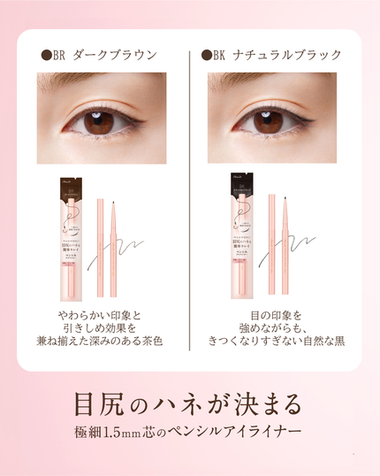 エッセンスルージュS/パラドゥ/口紅を使ったクチコミ(5枚目)