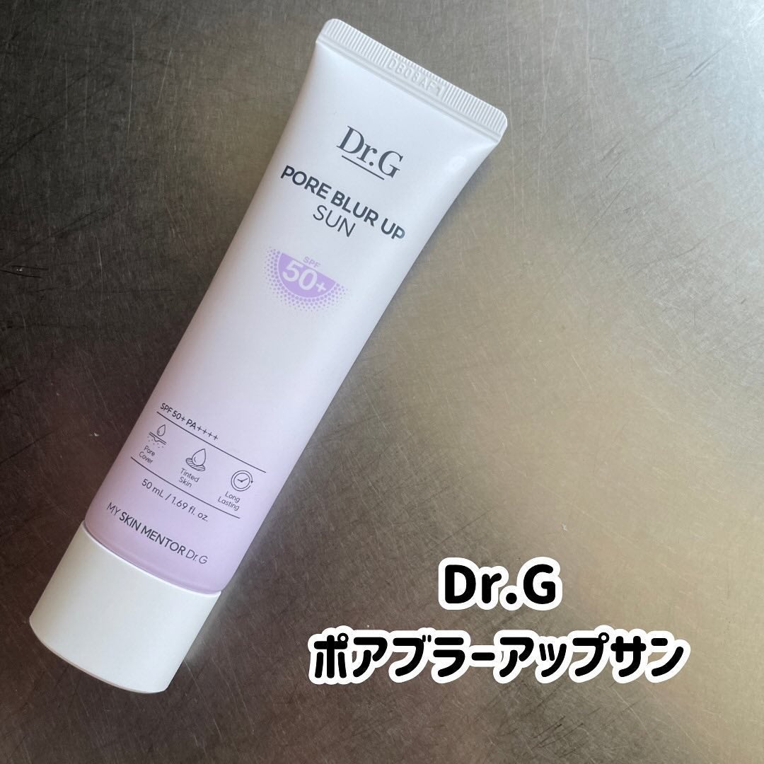 ポアブラーアップサン/Dr.G/日焼け止めクリームを使ったクチコミ(1枚目)