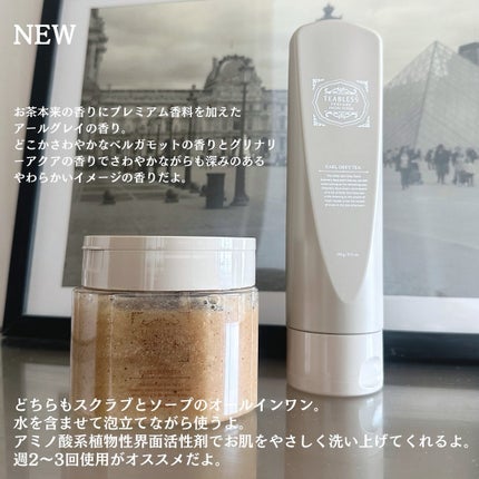 を使ったクチコミ(2枚目)