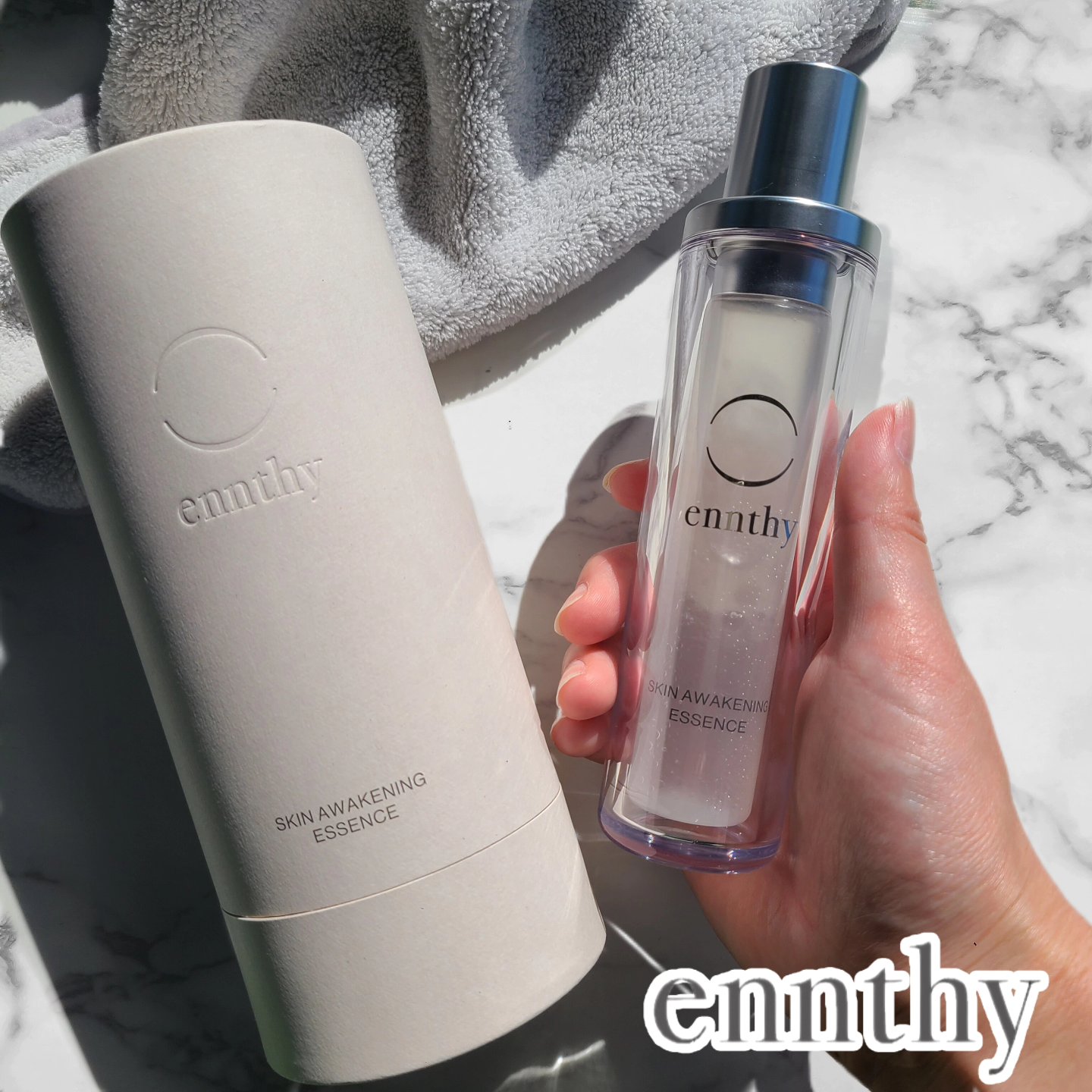 スキンアウェイクニングエッセンス｜ennthyの使い方を徹底解説 - 知ら