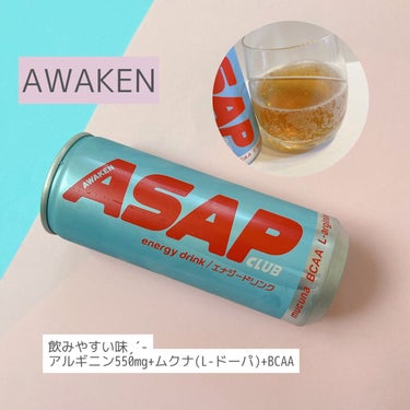 ご on LIPS 「＼新しいエナジードリンク／ASAPCLUBエナジードリンク✔︎..」（2枚目）