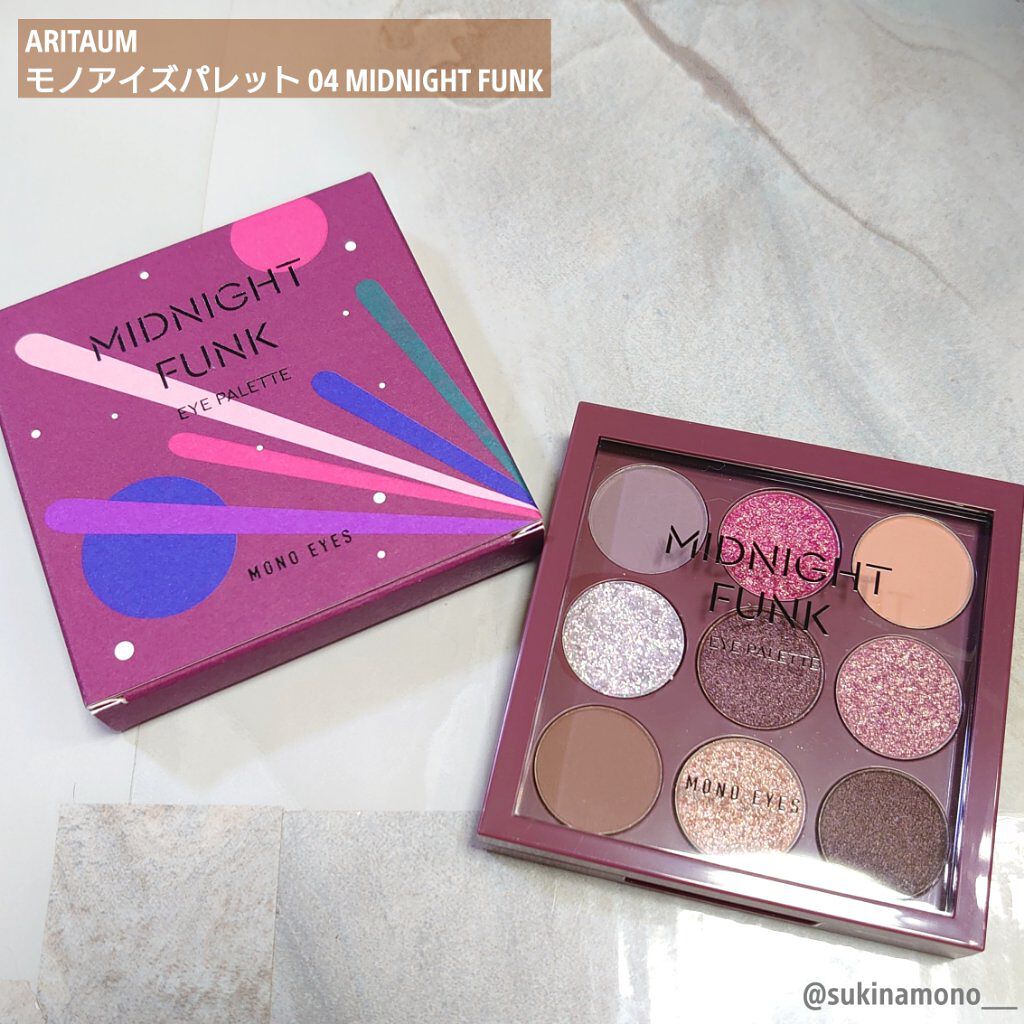 モノアイズ パレット/ARITAUM/アイシャドウパレットを使ったクチコミ（1枚目）