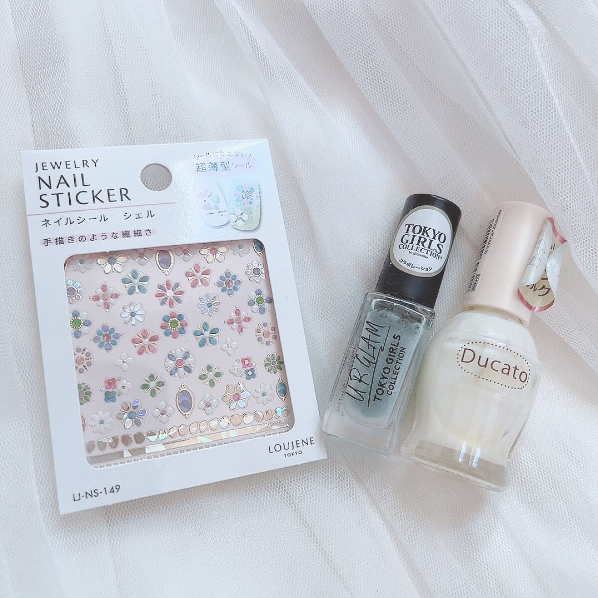 ナチュラルネイルカラーN/デュカート/マニキュアを使ったクチコミ（2枚目）