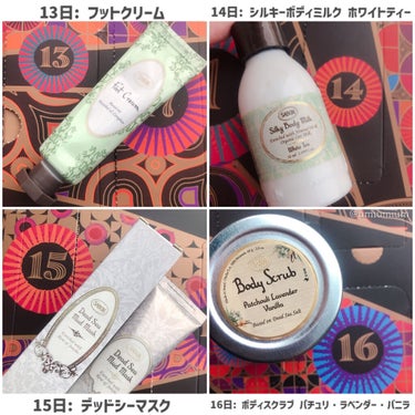 SABON アドベントカレンダー 2021のクチコミ「サボンのアドベントカレンダー中身全部見せます❣️後編！


SABON
アドベントカレンダー .....」（3枚目）