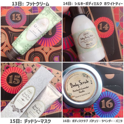 SABON アドベントカレンダー 2021のクチコミ「サボンのアドベントカレンダー中身全部見せます❣️後編!
SABON
アドベントカレンダー .....」(3枚目)