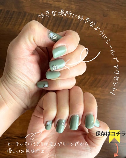 を使ったクチコミ(3枚目)