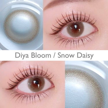 Diya Diya Bloom UVモイストのクチコミ「.
.
.
今田美桜ちゃんイメージモデル

Diya Bloom

“こっそり仕込む透明感”
.....」（2枚目）