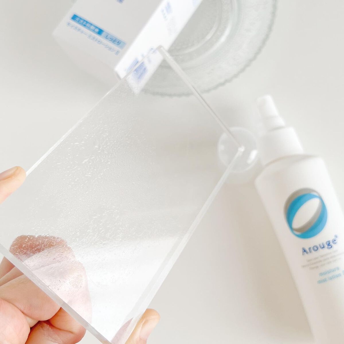 モイスチャー ミストローションII（しっとり）/アルージェ/ミスト状化粧水を使ったクチコミ（3枚目）