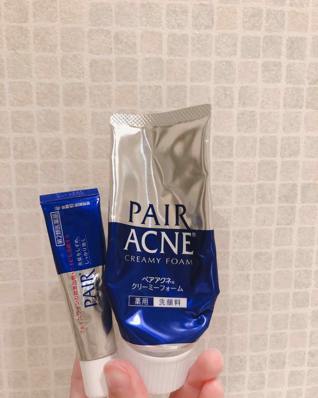 ペアアクネクリームW(医薬品)/ペア/その他を使ったクチコミ（1枚目）
