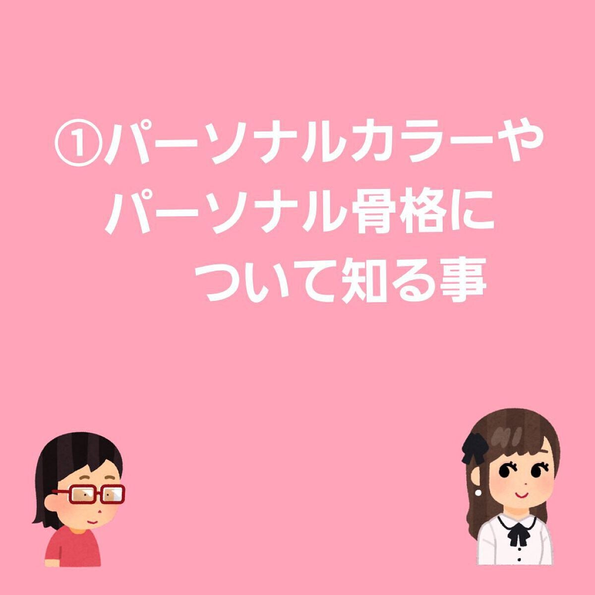 フィーノ プレミアムタッチ 濃厚美容液ヘアマスク/フィーノ/ヘアマスク・ヘアパックを使ったクチコミ(2枚目)