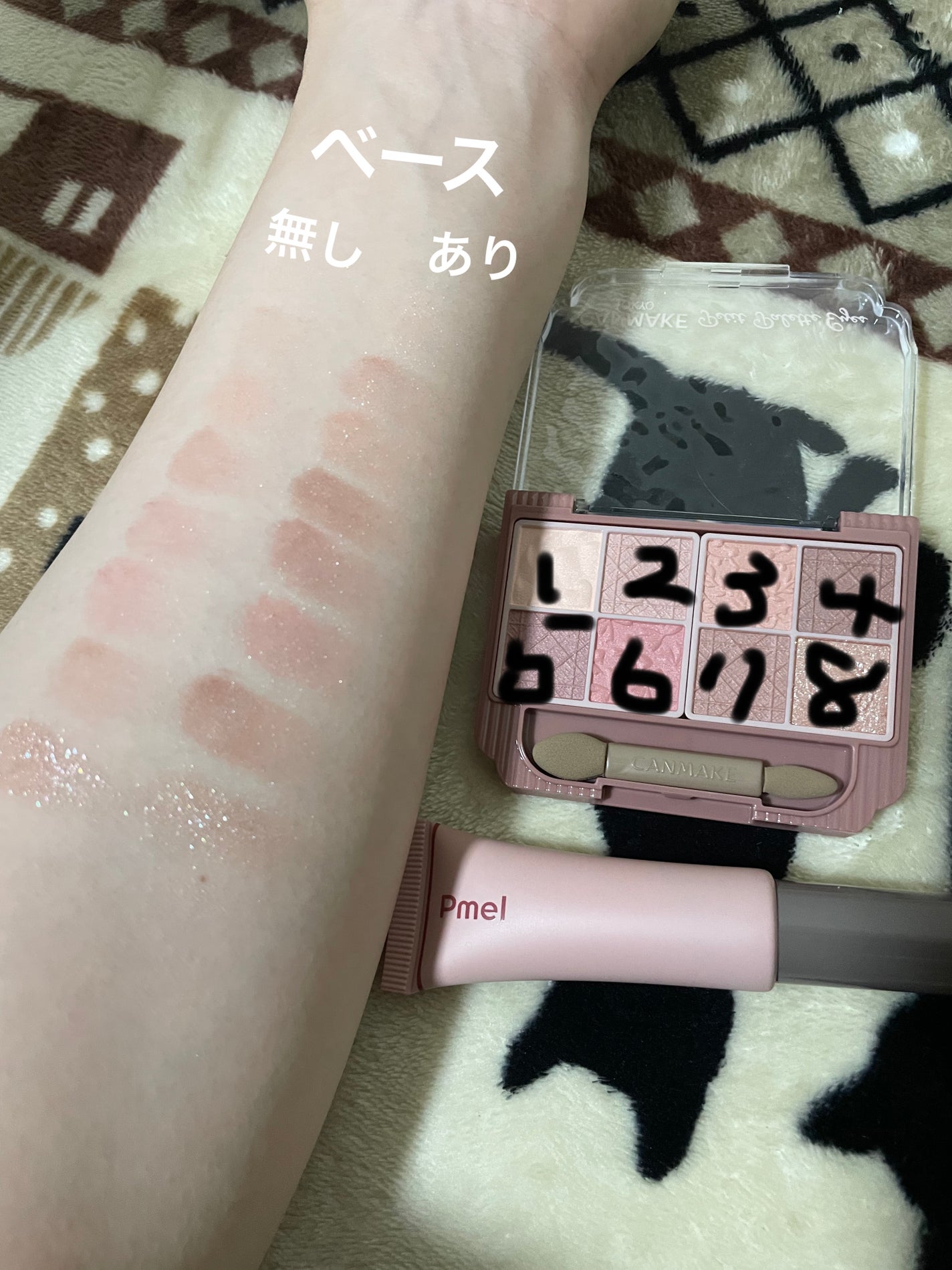 プティパレットアイズ(マットタイプ)/キャンメイク/パウダーアイシャドウを使ったクチコミ(1枚目)