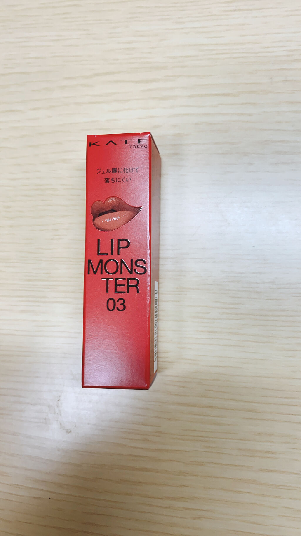 ケイト リップモンスター/KATE/口紅を使ったクチコミ（1枚目）