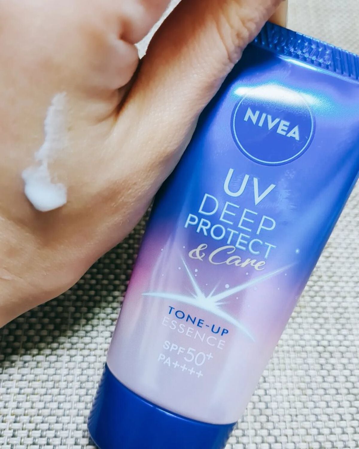 ニベアUV ディープ プロテクト&ケア トーンアップ エッセンス/ニベア/日焼け止めローションを使ったクチコミ(1枚目)