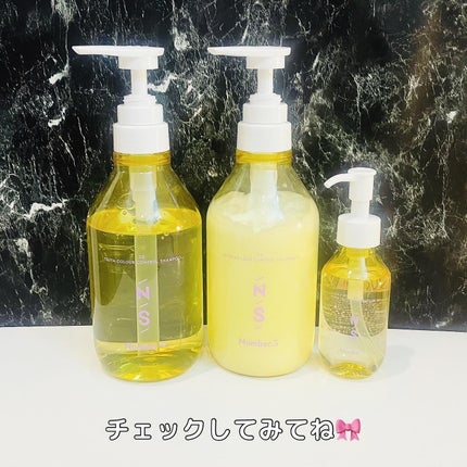 ツヤカラーコントロール シャンプー/ ヘアトリートメント/Number.S /市販シャンプーを使ったクチコミ(6枚目)