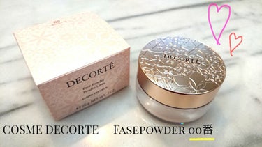 ＊COSME DECORTE  fasepowder 00番
カウンターでTUしたところ、
程よく艶感があって肌のキメが綺麗になってるように見えた🙌
つけ心地も軽く、購入して良かったお買い物🍀

【BA