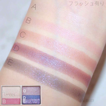 フローレスグロウ リッドテクスチャー アイシャドウ/CHICCA/アイシャドウパレットを使ったクチコミ(4枚目)